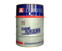 漢鐘冷凍油HBR-B03